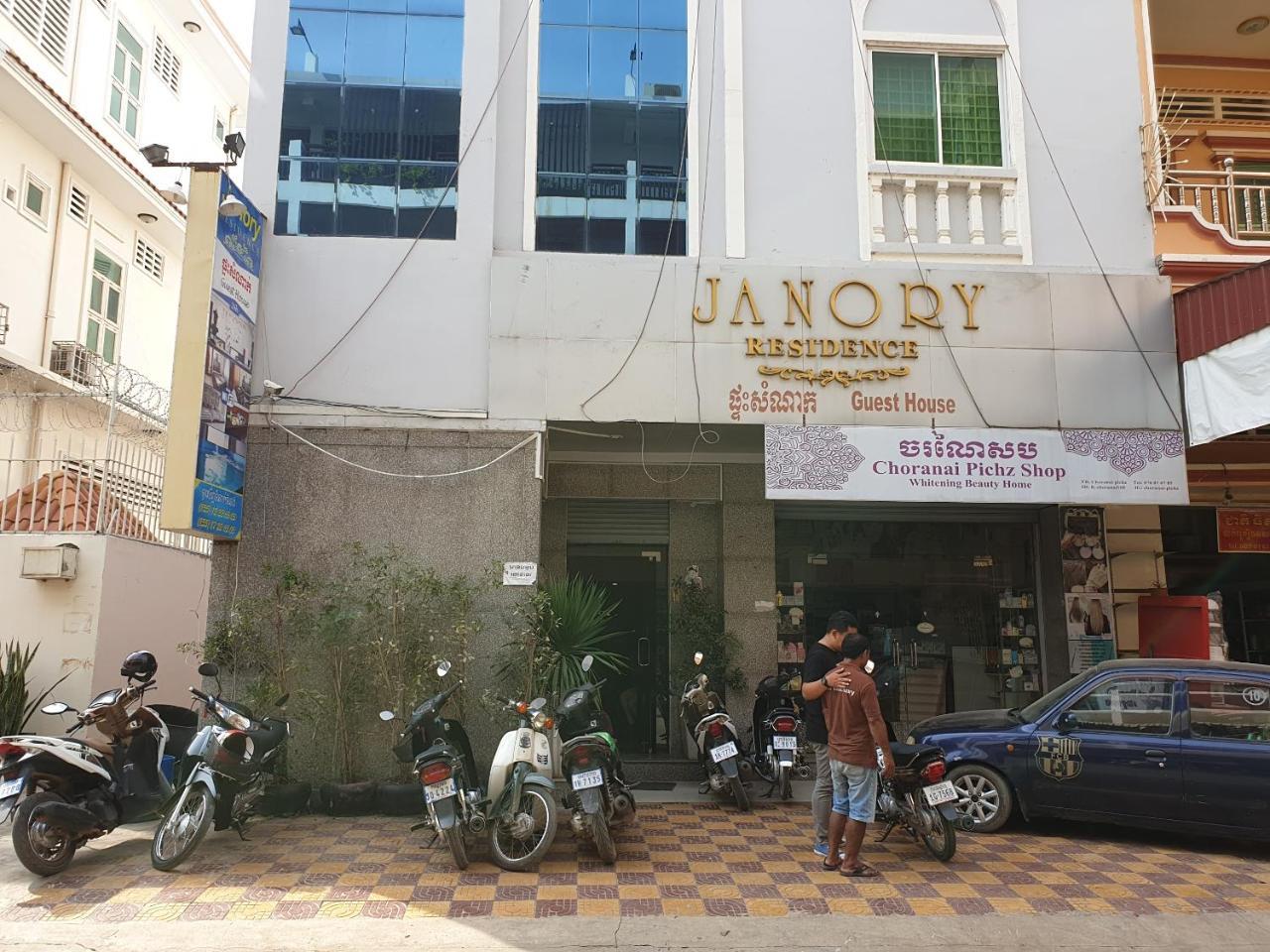 Janory Residence Battambang By The Sanctuary Villa Eksteriør bilde